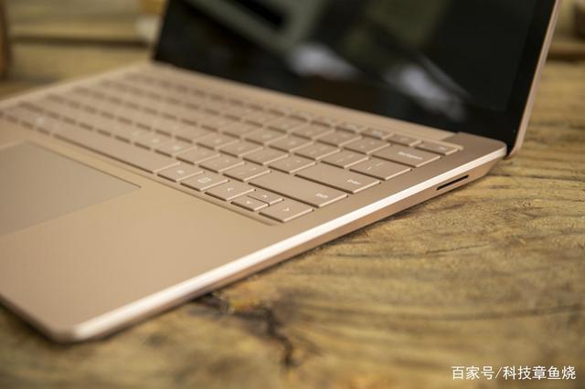 有颜又有型的surfacelaptop3你值得拥有