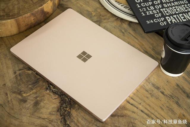 有颜又有型的surfacelaptop3你值得拥有