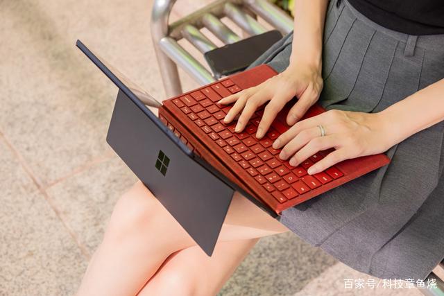 轻巧便携的surfacepro7，你值得拥有