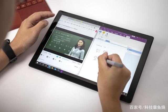 随时随地的创造力，surfacepro7与你同在