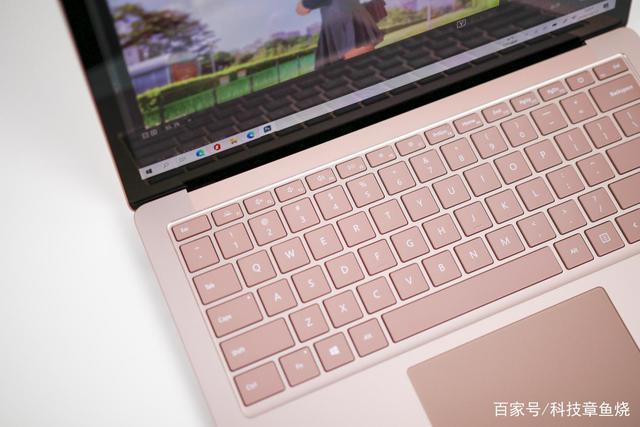 有颜又有型的surfacelaptop3你值得拥有