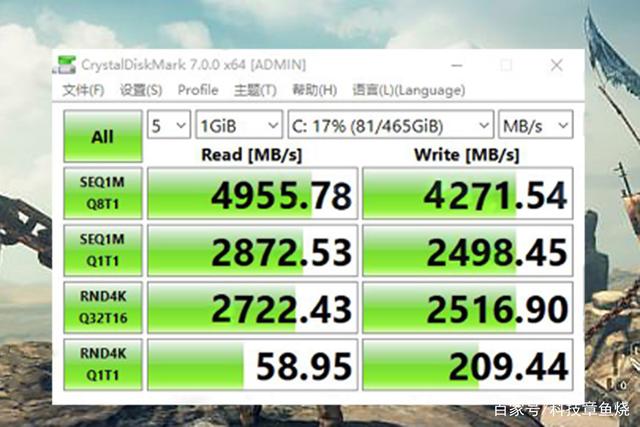 希捷酷玩520游戏主机高性能救援服务