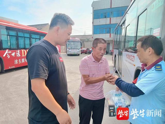 南京公交车上丢失药品 感谢车队和驾驶员刘师傅帮我找回