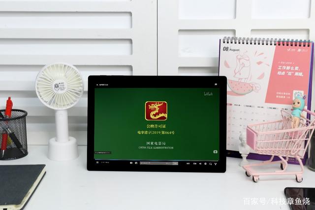 surfacepro7的优点有哪些