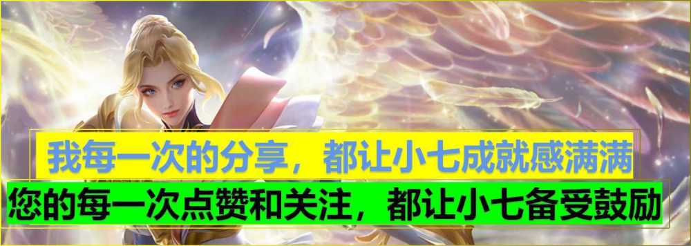 |王者荣耀：体验服更新，打野刀调整，韩信、李白、有望再现风采