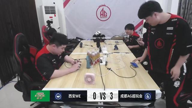 |ag超玩会3-0横扫we，晋级季后赛，老板菲菲发文：太开心了