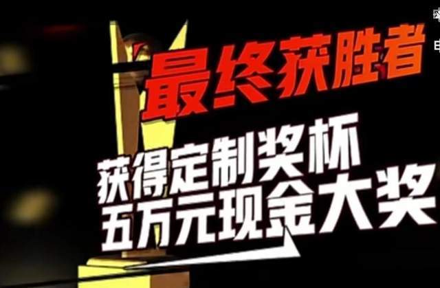 |王者荣耀：阿电举办“歌王争霸赛”，四大国服元歌主播含金量更高