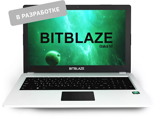 bitblaze公布国产笔记本titanbm15