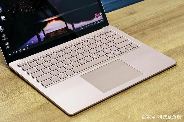 微软surfacelaptop3极简约外观设计