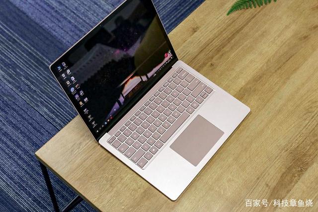 微软surfacelaptop3极简约外观设计