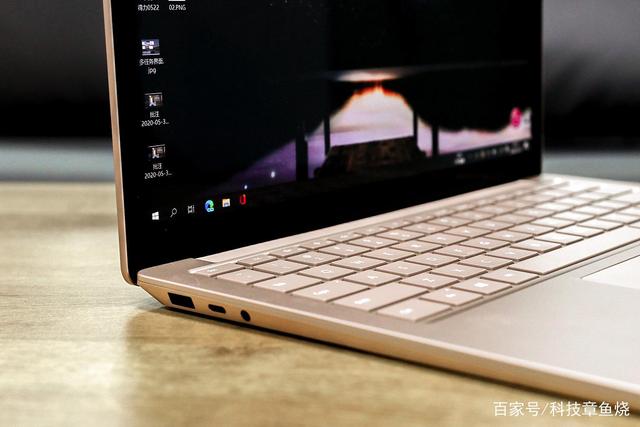 微软surfacelaptop3极简约外观设计