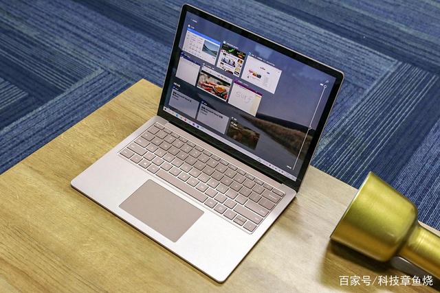 微软surfacelaptop3极简约外观设计