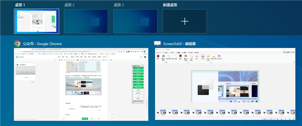 微软win11系统升级后的感受