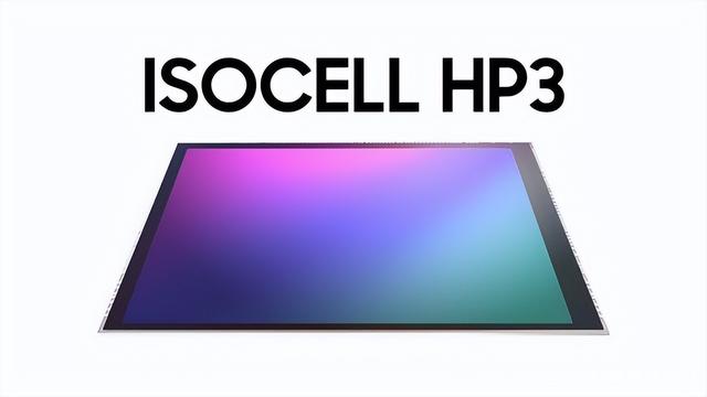 三星宣布推出isocell传感器