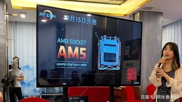 amdzen4锐龙7000系列一览台积电5纳米制程