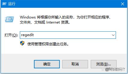 如何更改windows11任务栏？