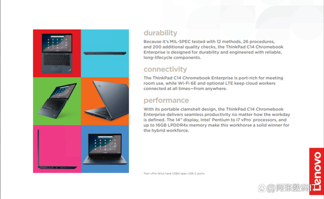 联想thinkpadc14chromebook8月欧洲推出