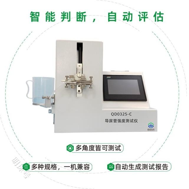 威夏科技科普：医疗导管按功能可以分为哪几类?