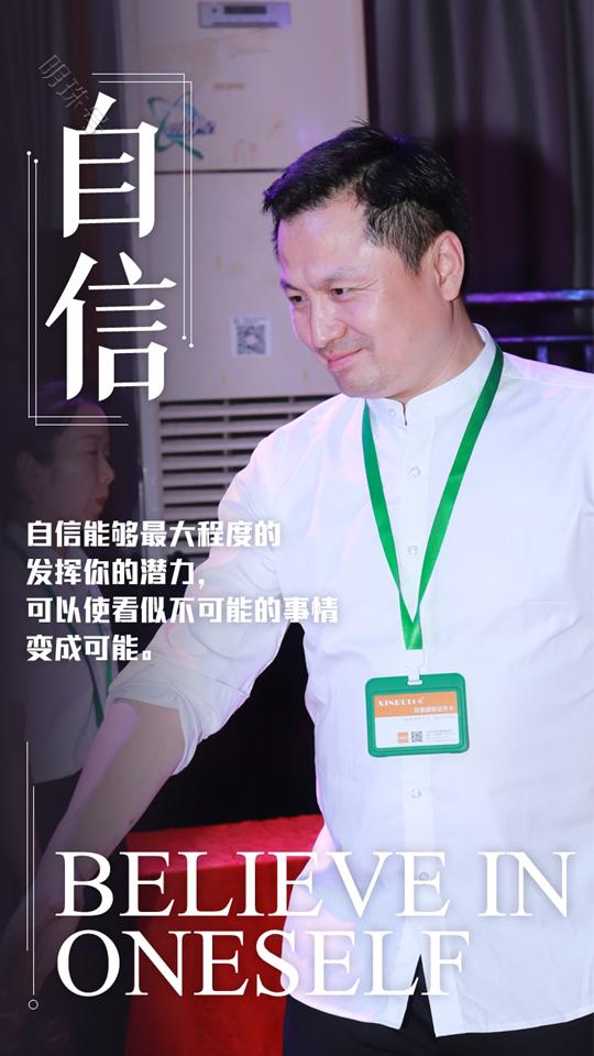 安化企业家李亮先生主导建设的云贤楼受到考察团称赞