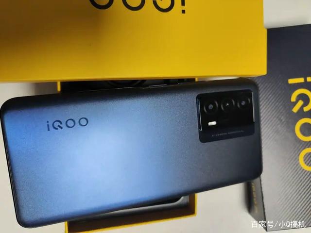 vivo子品牌iqooz5充电上最高仅80w