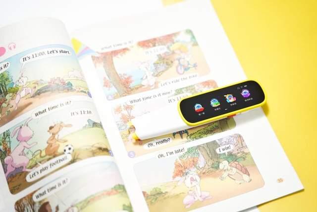 专为3-10岁孩子设计，科大讯飞AI翻译笔P20助孩子学习