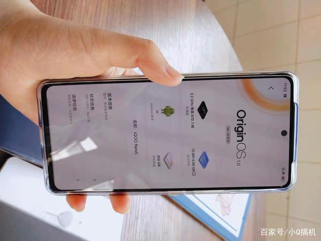 vivo良心之作，骁龙870+12GB+256GB