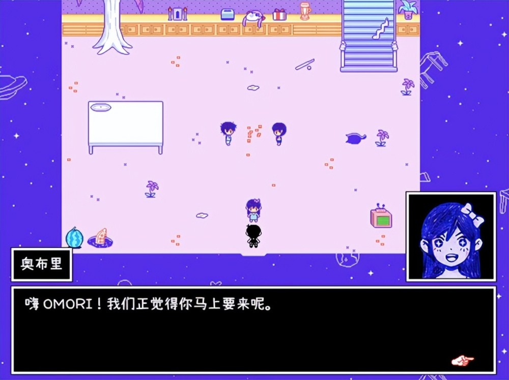 |《omori》梦一般的幻想世界，贝瑟尔的梦境