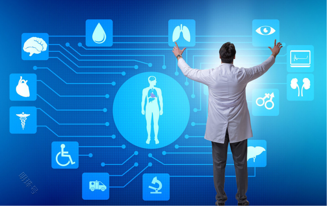 互联网医疗健康在诊疗过程中，必须强调医疗质量和安全要求与在线