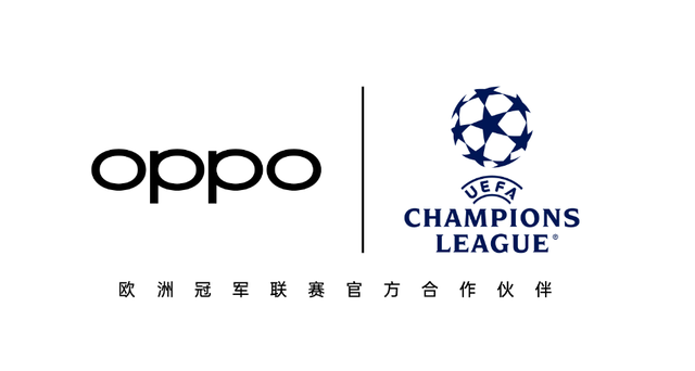 欧冠赛场上的中国手机品牌OPPO宣布与欧足联达成官方合作伙伴