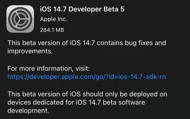 ios14.7beta5更新：新增计数器