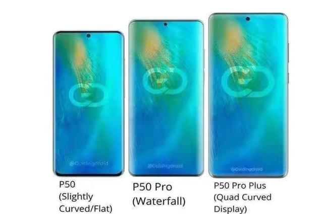 华为p50系列入网认证，网友：堪称巅峰之作