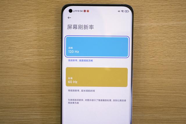 用了三个多月的小米11和iphone12换机感想