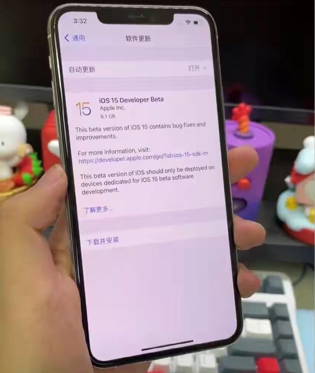 ios15beta2深度体验及心里话分享