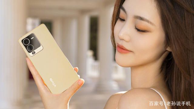 vivo S15号称搭载骁龙870巅峰版