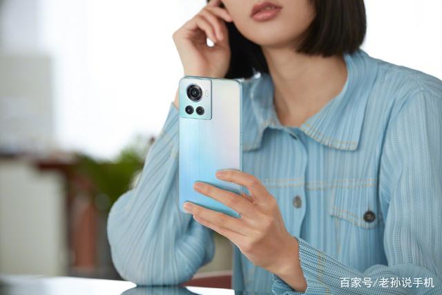 vivo S15号称搭载骁龙870巅峰版