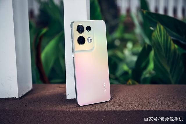 OPPO Reno8Pro+定位最高