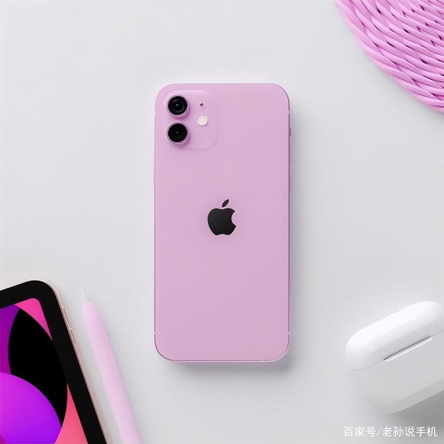 iPhone 13Pro/13ProMax颜色略深叫“苍岭绿