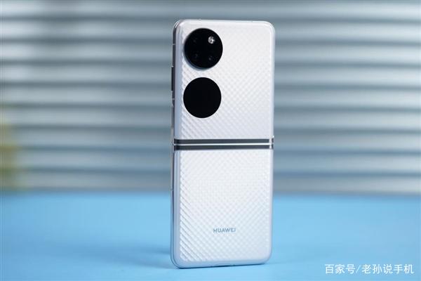 如果今年折叠屏直接在5K价位起售，你愿意考虑支持吗？