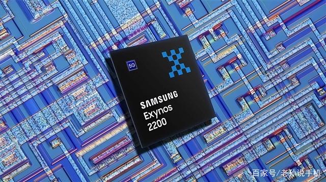 Exynos2200系列表现极为糟糕