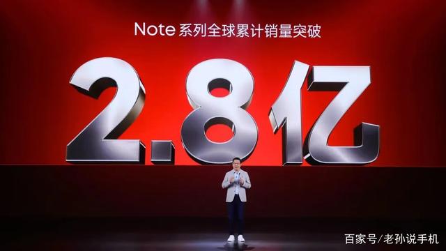 Redmi Note系列可能不是最完美的千元机