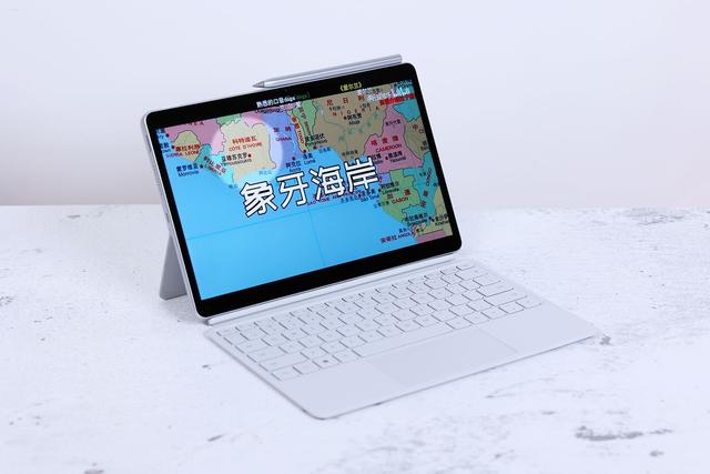 华为MateBook E系列，主攻二合一笔记本市场