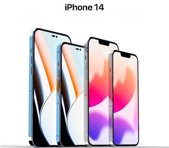 苹果将发布年度旗舰iPhone 14系列