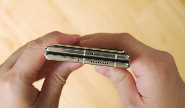 小米 MIX Fold2折叠屏手机最大的优点是厚度