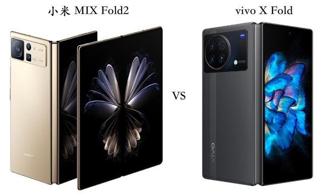 vivo X Fold 其优点是高级后置摄像头