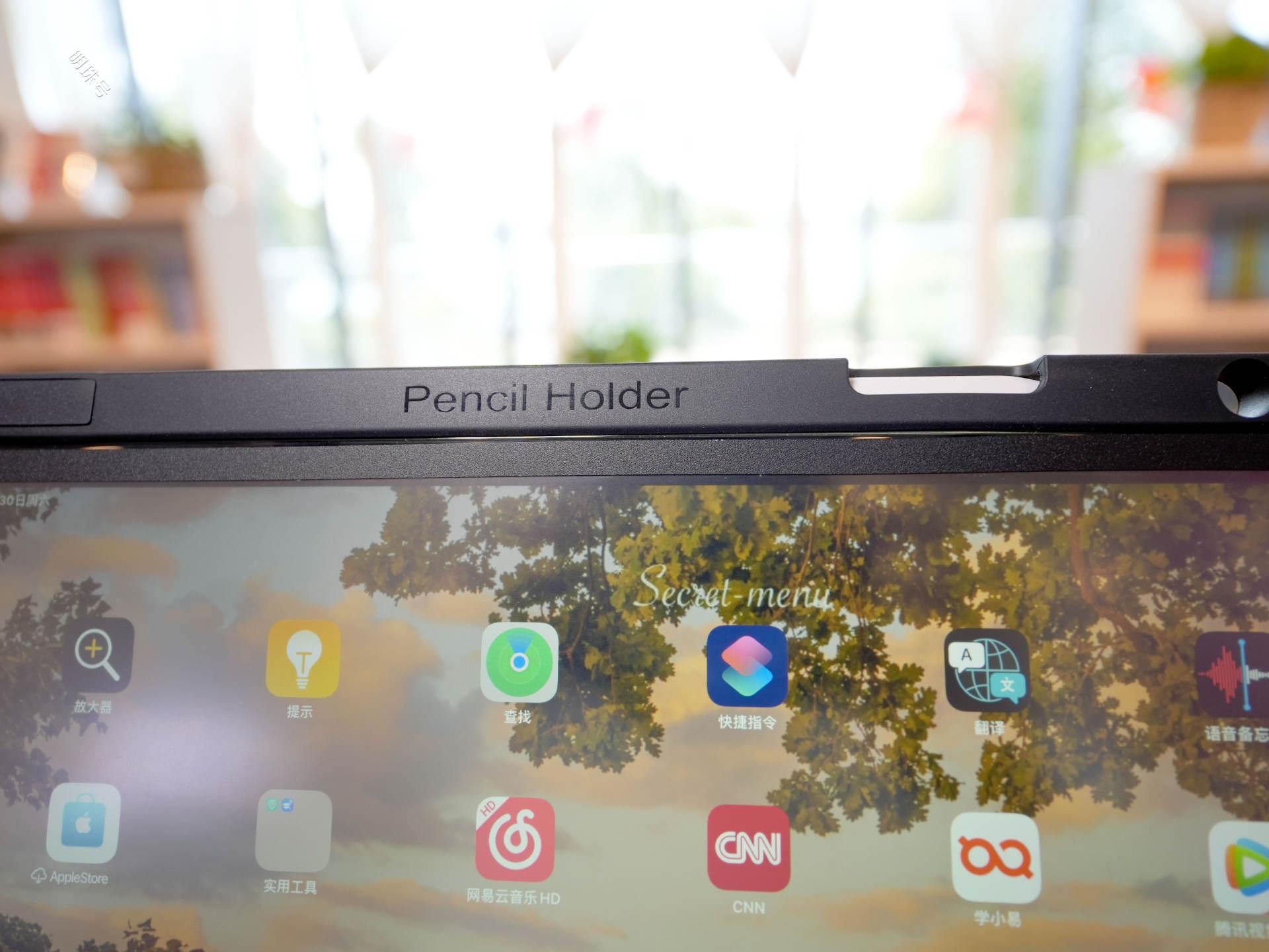 Apple12.9 英寸 iPad Pro妙控键盘有必要买吗