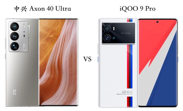 中兴 Axon 40 Ultra 其优点是真全面屏，更好的后