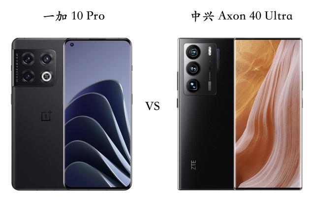 骁龙 8 Gen1芯片组在一加 10 Pro手机中的表现更好