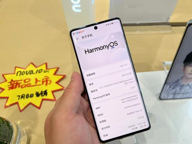 这4款超高颜值5G手机各有优势