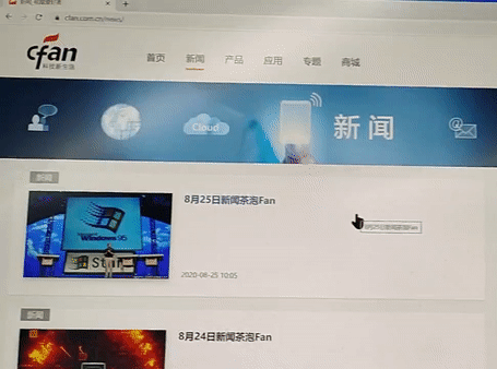 鼠标中键怎么设置？