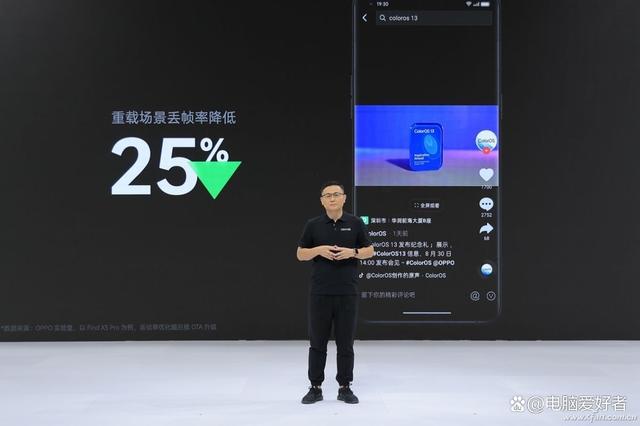 coloros13全面升级，水生万物体验